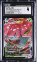 Venusaur VMAX (PROMO) : SWSH102 BLACK STAR PROMO &ndash; CERTIFIED GUARANTY COMPANY Graded Card &ndash; 9 MINT