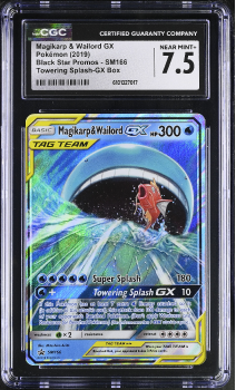 Magikarp and Wailord GX (PROMO) : SM166 BLACK STAR PROMO - CERTIFIED GUARANTY COMPANY Graded Card - 7.5 NEAR MINT+