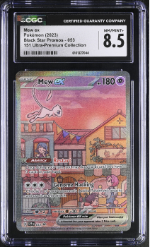 MEW EX (PROMO) : SVP053 BLACK STAR PROMO - CERTIFIED GUARANTY COMPANY Graded Card - 8.5 N/M MINT+