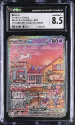 MEW EX (PROMO) : SVP053 BLACK STAR PROMO - CERTIFIED GUARANTY COMPANY Graded Card &ndash; 8.5 N/M MINT+