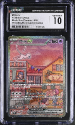 MEW EX (PROMO) : SVP053 BLACK STAR PROMO - CERTIFIED GUARANTY COMPANY Graded Card &ndash; 10 GEM MINT