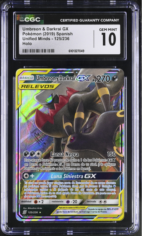 Umbreon and Darkrai GX (HOLO) : 125/236 UNIFIED MINDS CERTIFIED GUARANTY COMPANY Graded Card 10 GEM MINT Umbreon and Darkrai GX (HOLO) : 125/236 UNIFIED MINDS CERTIFIED GUARANTY COMPANY Graded Card 10 GEM MINT