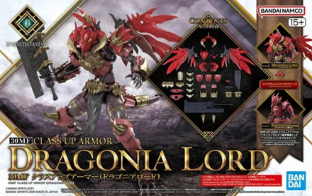 30MF Class Up Armor (Dragonia Lord) Model Kit