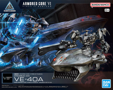 30MM Armored Core VI Fires Of Rubicon Aquebus ADD VE-40A Model Kit