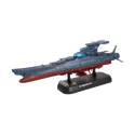 Wave Motion Experiment Ship Ginga [3199] Model Kit - Image 2