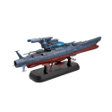 Wave Motion Experiment Ship Ginga [3199] Model Kit - Image 3
