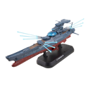 Wave Motion Experiment Ship Ginga [3199] Model Kit - Image 4