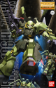 RMS-106 Hi-Zack Master Grade Model Kit
