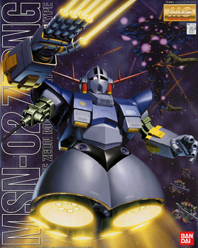 MSN-02 Zeong Master Grade Model Kit