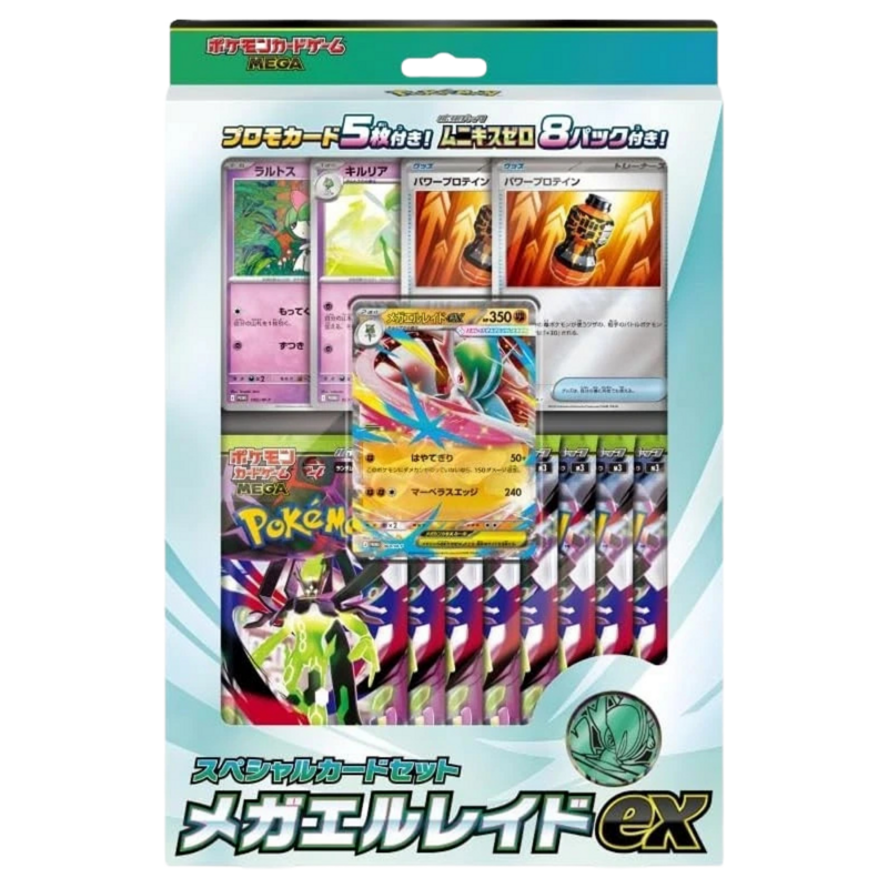 pokemon trading card game fusion strike elite trainer box Amazon.com: Pokemon TCG: Sword & Shield-Fusion Strike Pokemon Center Elite  Trainer Box main image 1