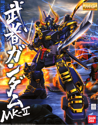 Musha Gundam MK-II Master Grade Model Kit