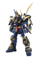 Musha Gundam MK-II Master Grade Model Kit - Image 2