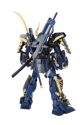 Musha Gundam MK-II Master Grade Model Kit - Image 5