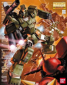 FA-78-1 Full Armor Gundam Master Grade Model Kit