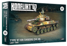 Konflikt '47 Type 97-Kai Shiboru Chi-Ha