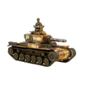 Konflikt '47 Type 97-Kai Shiboru Chi-Ha - Image 2