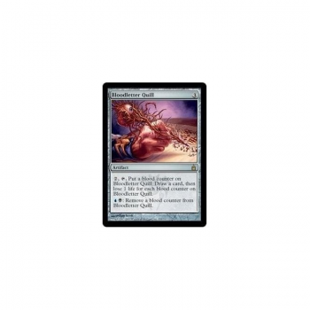 Bloodletter Quill : RAVNICA: CITY OF GUILDS 254/306 - Magic the Gathering Single Card