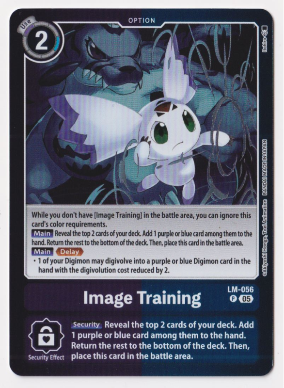 Image Training : LM-056 LIMITED CARD PACK ANOTHER KNIGHT - Digimon Card Game Single Card Image Training : LM-056 LIMITED CARD PACK ANOTHER KNIGHT - Digimon Card Game Single Card