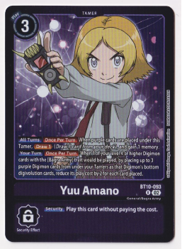 Yuu Amano (ALTERNATIVE ART) single card from Digimon