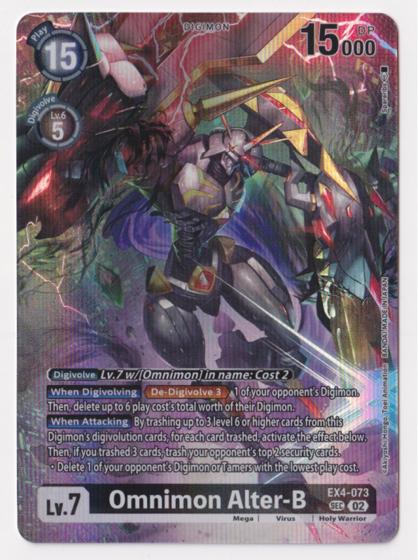 standard card game sleeves Dragon Shield Game Sleeves Matte 100Ct Pack main image 0