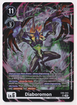 Diaboromon (ALTERNATIVE ART) single card from Digimon