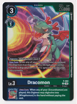 Dracomon (ALTERNATIVE ART) single card from Digimon
