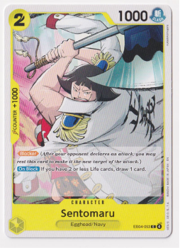 Sentomaru single card from One Piece Trading Card Game