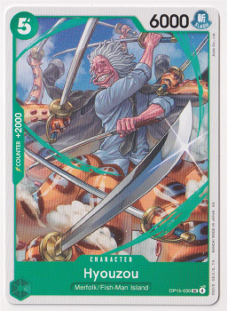 Hyouzou single card from One Piece Trading Card Game
