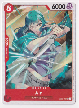 Ain single card from One Piece Trading Card Game