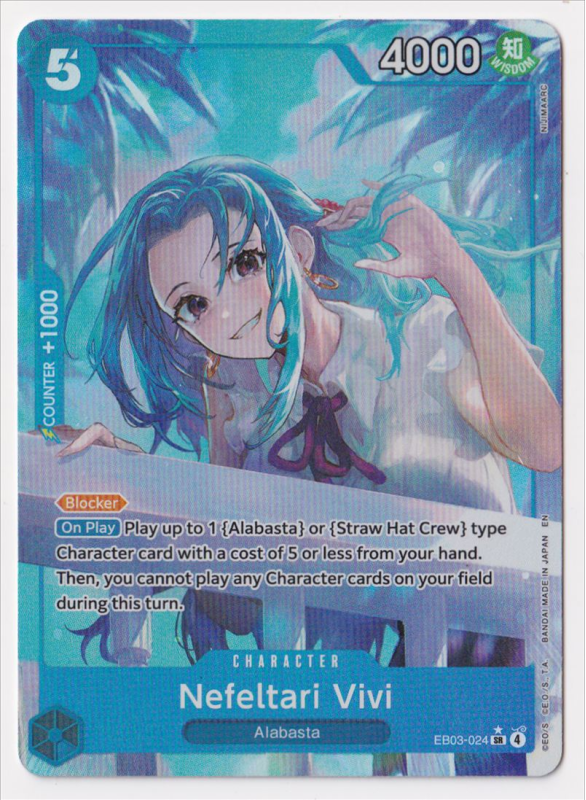 Nefeltari Vivi (ALTERNATE ART) : EB03-024 EXTRA BOOSTER HEROINES EDITION - One Piece Single Card Nefeltari Vivi (ALTERNATE ART) : EB03-024 EXTRA BOOSTER HEROINES EDITION - One Piece Single Card