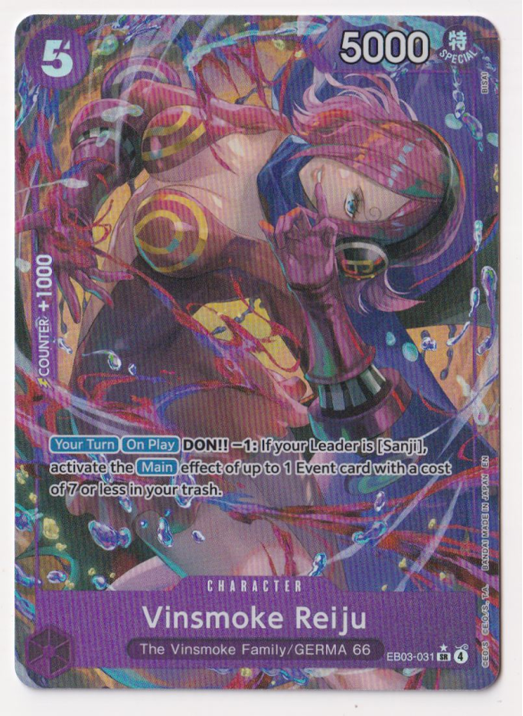 Vinsmoke Reiju (ALTERNATE ART) : EB03-031 EXTRA BOOSTER HEROINES EDITION - One Piece Single Card Vinsmoke Reiju (ALTERNATE ART) : EB03-031 EXTRA BOOSTER HEROINES EDITION - One Piece Single Card
