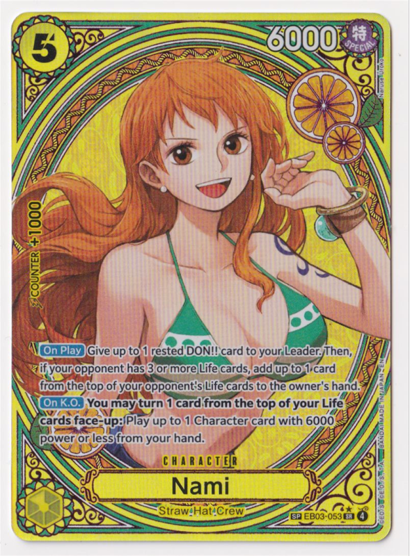 ス*ナ様 ONE PIECE CARD GAME Heroines Editio 2_331863_e.png?v=1776427264