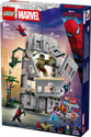 LEGO&reg; Marvel Spider-Man vs. Hulk Epic Clash (76350)