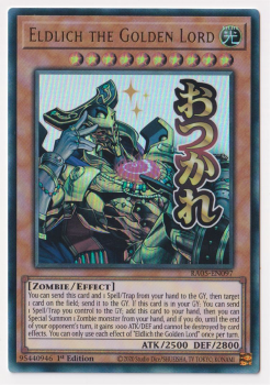 Eldlich the Golden Lord (Ultra Rare) single card from Yu-Gi-Oh!