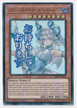 Lovely Labrynth of the Silver Castle (Ultra Rare) single card from Yu-Gi-Oh!