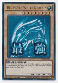 Blue-Eyes White Dragon (Ultra Rare) single card from Yu-Gi-Oh!