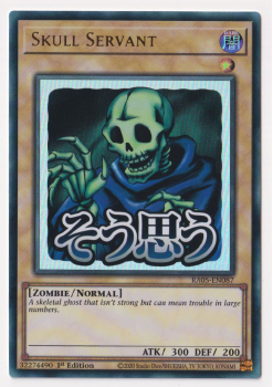 Skull Servant (Ultra Rare) single card from Yu-Gi-Oh!