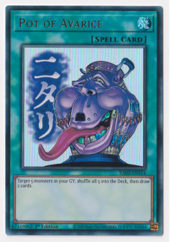 Pot of Avarice (Ultra Rare) single card from Yu-Gi-Oh!