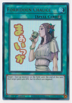 Forbidden Chalice (Ultra Rare) single card from Yu-Gi-Oh!