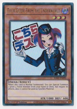 Tour Guide From the Underworld (Ultra Rare) single card from Yu-Gi-Oh!