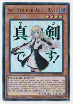Sky Striker Ace - Raye (Ultra Rare) single card from Yu-Gi-Oh!