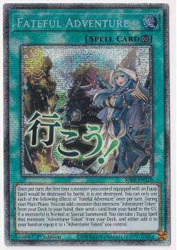 Fateful Adventure (Starlight Rare) single card from Yu-Gi-Oh!