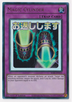 Magic Cylinder (Ultra Rare) single card from Yu-Gi-Oh!