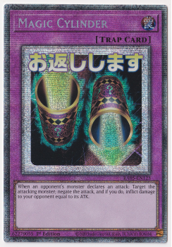 Magic Cylinder (Starlight Rare) single card from Yu-Gi-Oh!