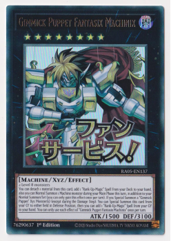Gimmick Puppet Fantasix Machinix (Ultra Rare) single card from Yu-Gi-Oh!