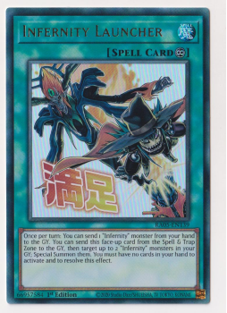 Infernity Launcher (Ultra Rare) single card from Yu-Gi-Oh!