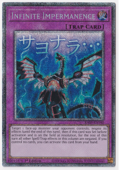 Infinite Impermanence (Starlight Rare) single card from Yu-Gi-Oh!