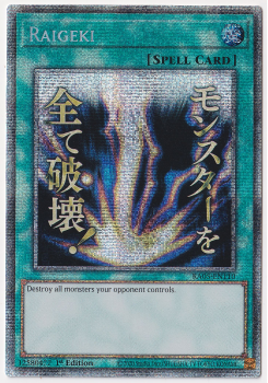 Raigeki (Starlight Rare)(Stamp Artwork) : RA05-EN110 - Yu-Gi-Oh! Single Card