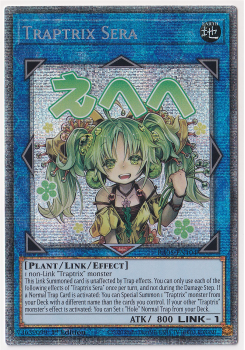 Traptrix Sera (Starlight Rare) single card from Yu-Gi-Oh!