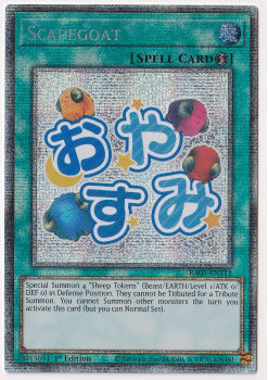 Scapegoat (Starlight Rare) single card from Yu-Gi-Oh!